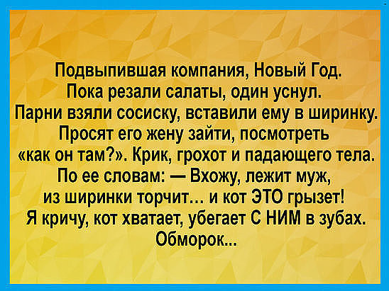 названия (4)