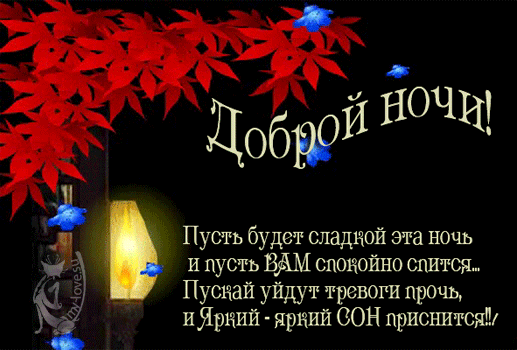 названия (1)2