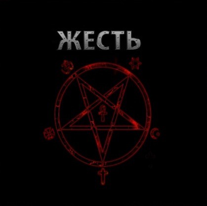 ketrin27-5-31-2017-16-53-47-939