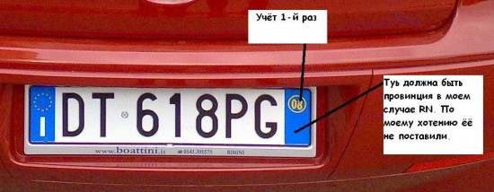 Безымянный