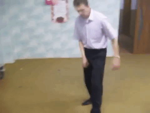 Гитарист