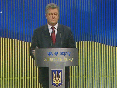 Порох_2