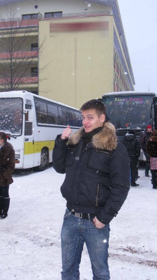 Интересное название гостиницы