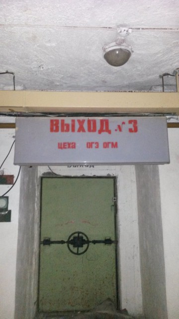20170424_094556