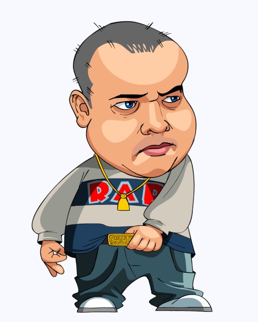 бронин