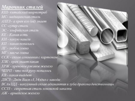 wcHPmtT2u9c