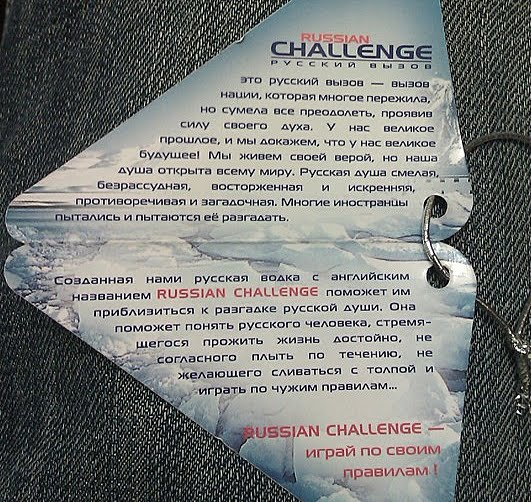 IMAG0605