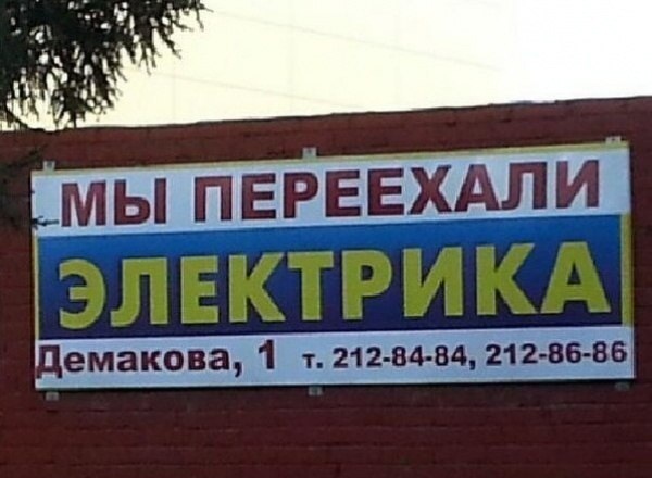 1433501059_1332132203
