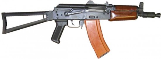 aks74u