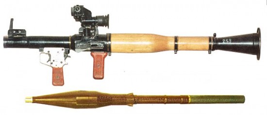 rpg-7