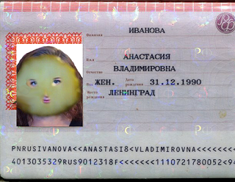 pasport-na-sosudy-rabotayuschie-pod-davleniem-obrazec-pasporta-1486496794xQJ