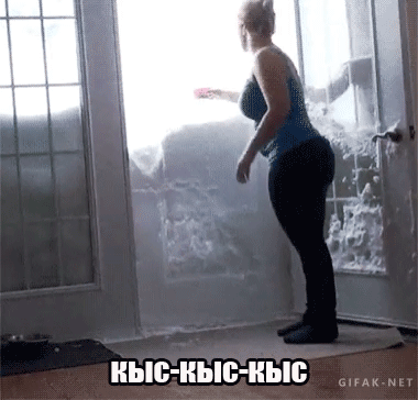-КИС