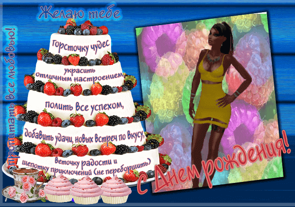 birth_41-22266 (1) (1) (1) (1) (1)