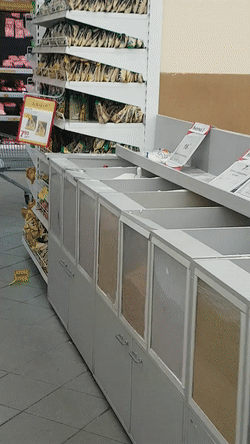 Сахар-песок...