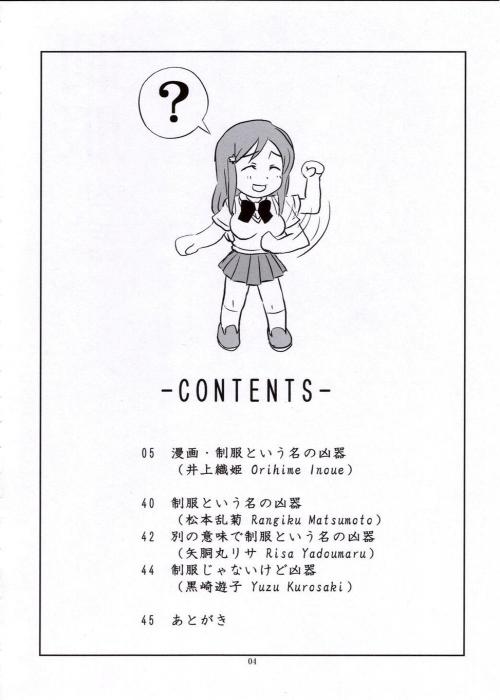 miniature2.php