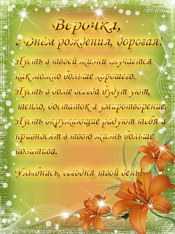 0_113ca9_f7996007_orig