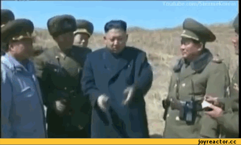 Ким