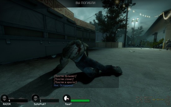 c2m2_fairgrounds0009