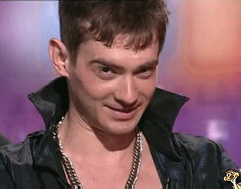 вен