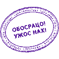 yjos
