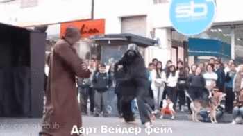 Дарт