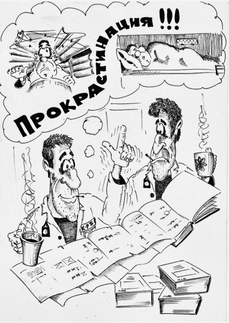 цель акулы из стали