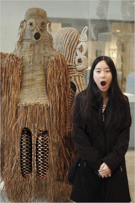 Я ее завожу