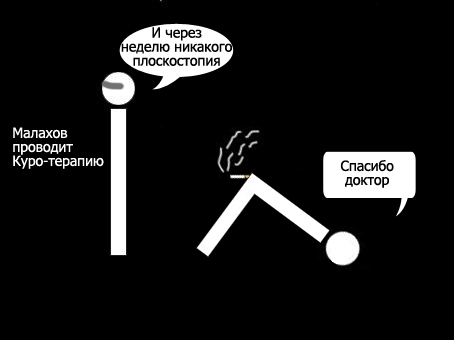 post-3-12955994428265