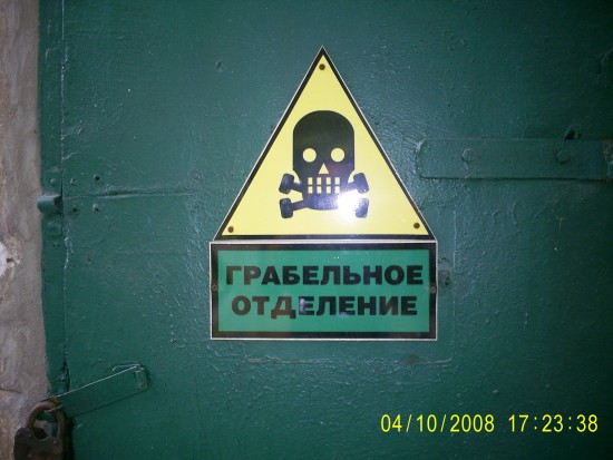 PIC_0057