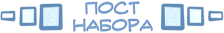 recruit_post