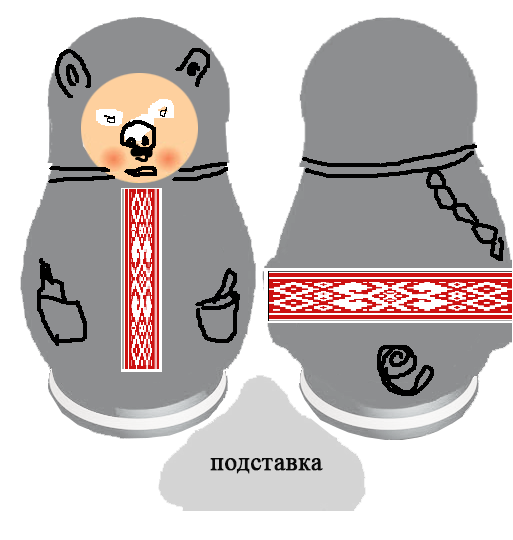 matr12