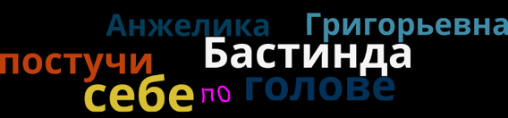 7_антитошнота