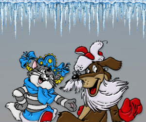 И ПЕС стекло