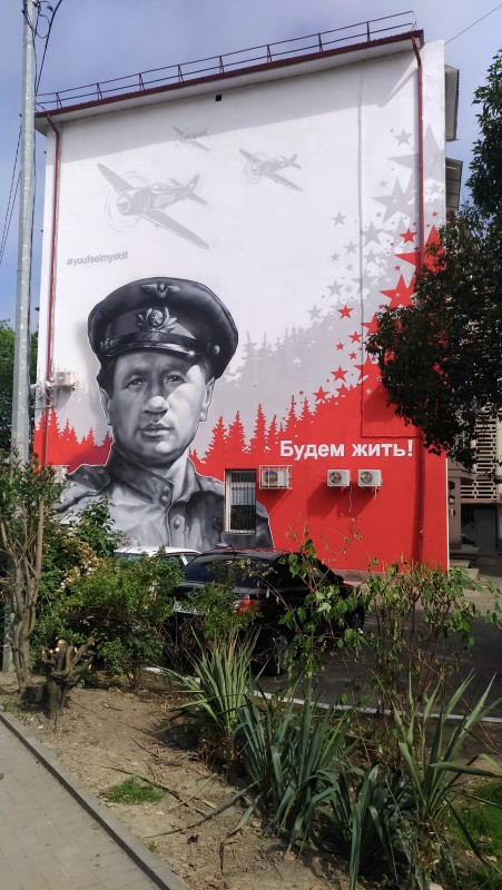 P_20170506_145824_vHDR_On1