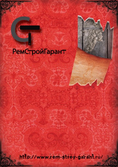 1титулка2 (с обрывом)+лого2