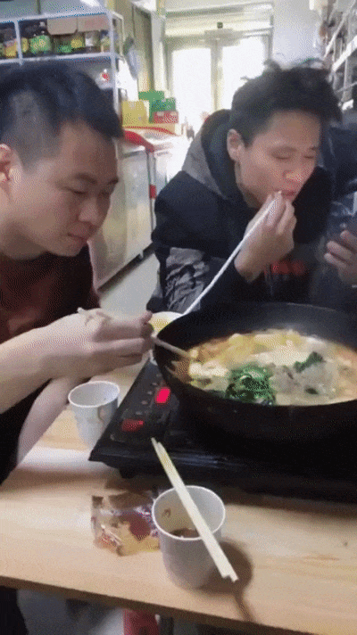 Весёлые китайцы