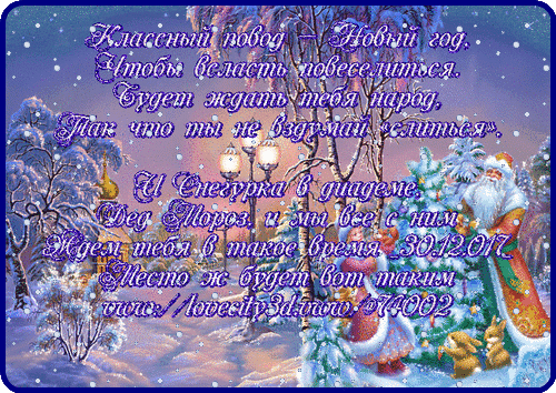 oie_rounded_corners (9)