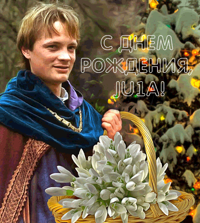 HB2ju1a