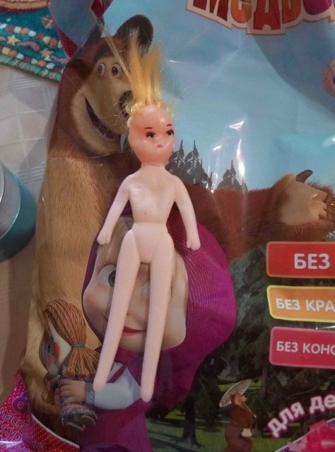 imgonline-com-ua-CompressBySize-mntgi2O8f088rXn7