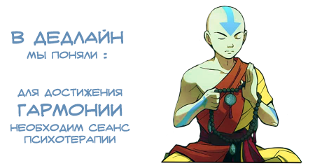 harmony2