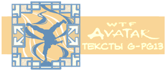 textsGPG_banner2