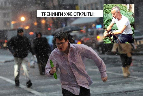 popov