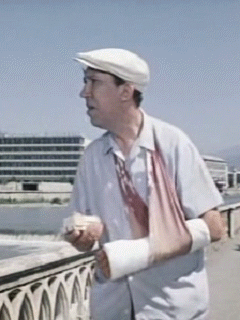 Бриллиант рука