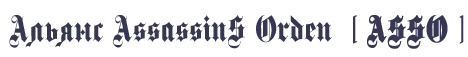 asso