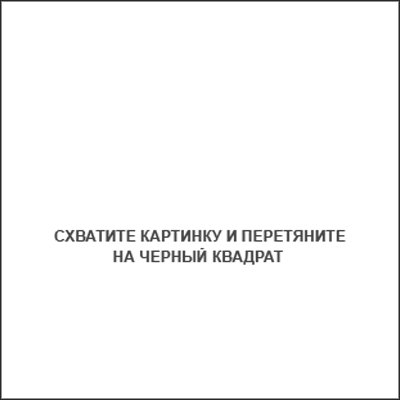 1проба пера