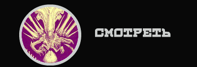 вв
