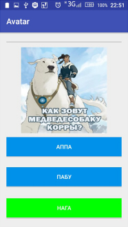 Test1_pr