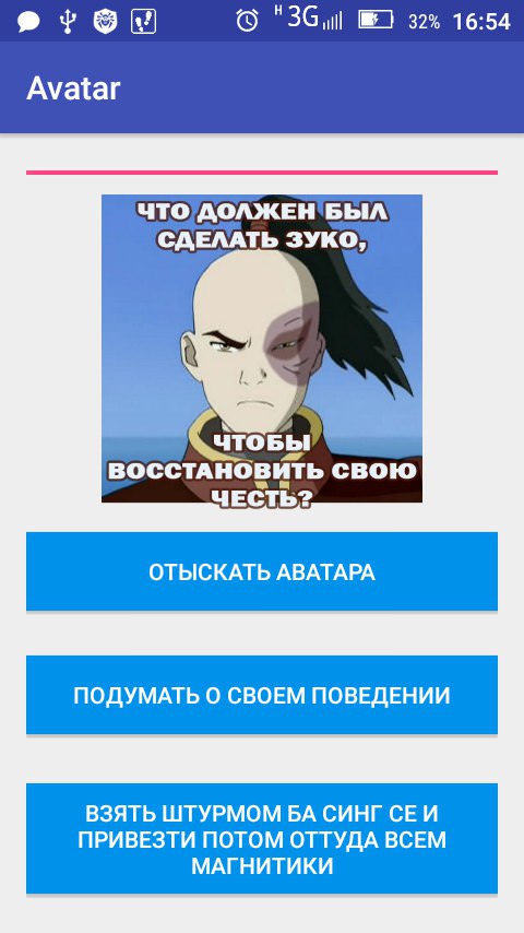 Test3
