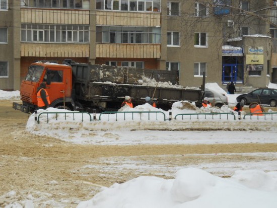 Уборка города