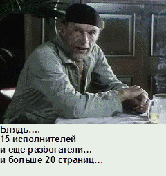 И как дальше жить?